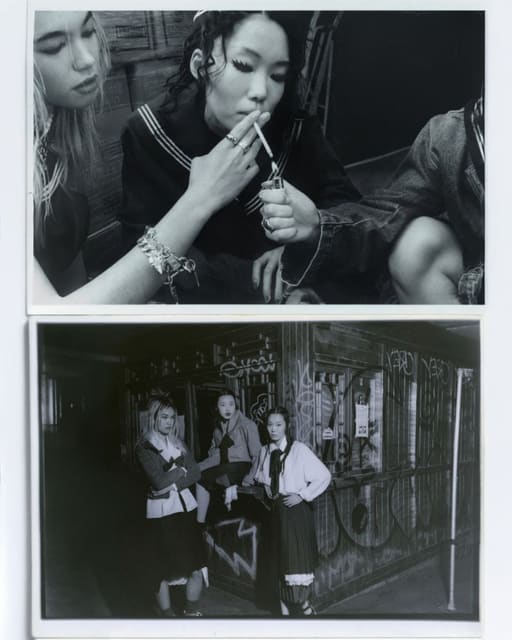 Domina Journal - Sukebans, Tokyo - Issue...