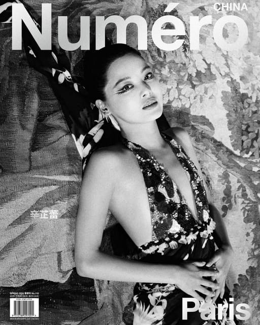 Numero China Spring/Summer 2024 Covers — Numéro China