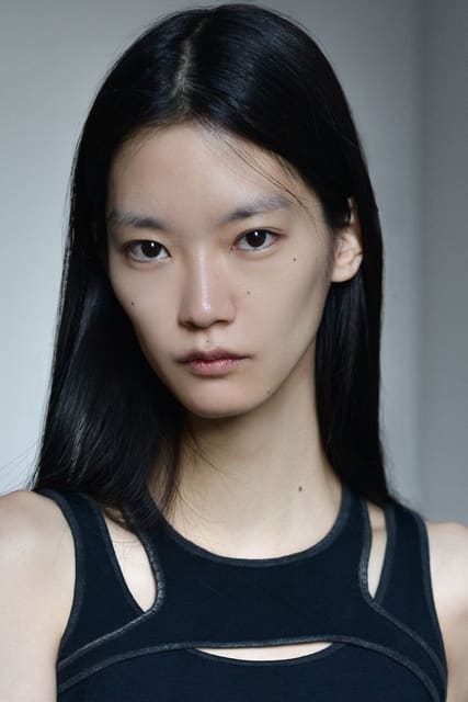 Io Sekine
