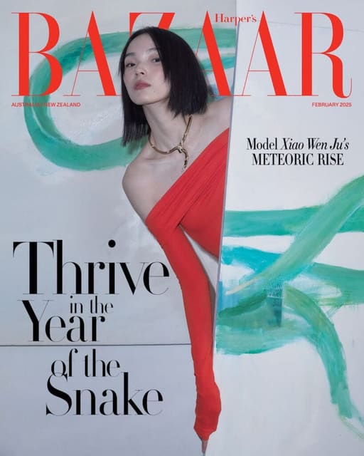 Harper's Bazaar Australia February 2025 ... — Harper's Bazaar Australia