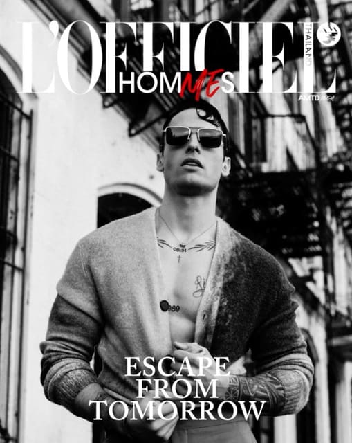 Baptiste Giabiconi