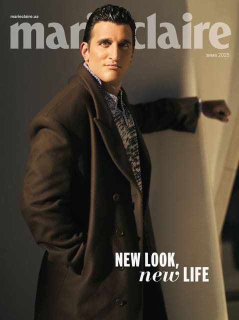 Marie Claire Ukraine January 2025 Digita... — Marie Claire Ukraine