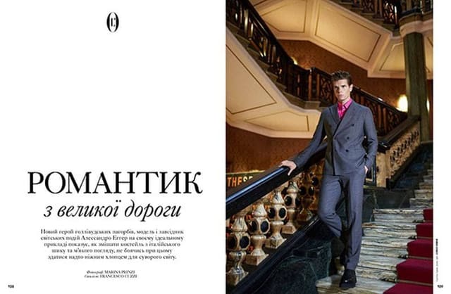 РОМАНТИК з великої дороги — L'Officiel Hommes Ukraine