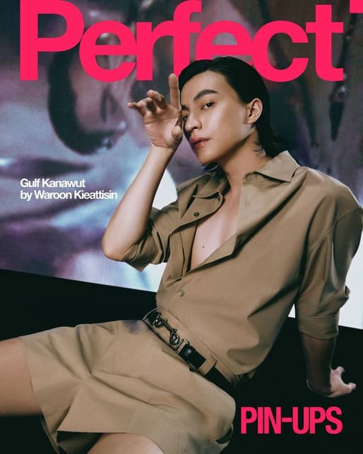 The Perfect Magazine Issue 8 Spring/Summ... — The Perfect Magazine