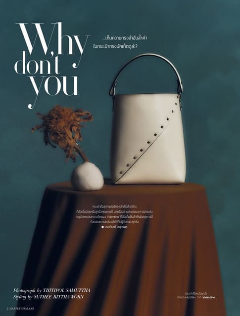 Why Don't You — Harper's Bazaar Thailand