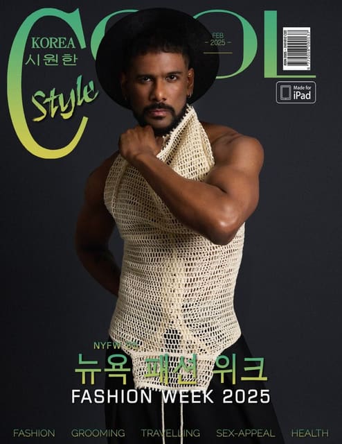 Cool Korea February 2025 Cover