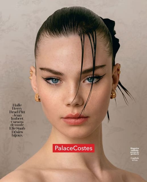Pour être la plus belle — PalaceScope