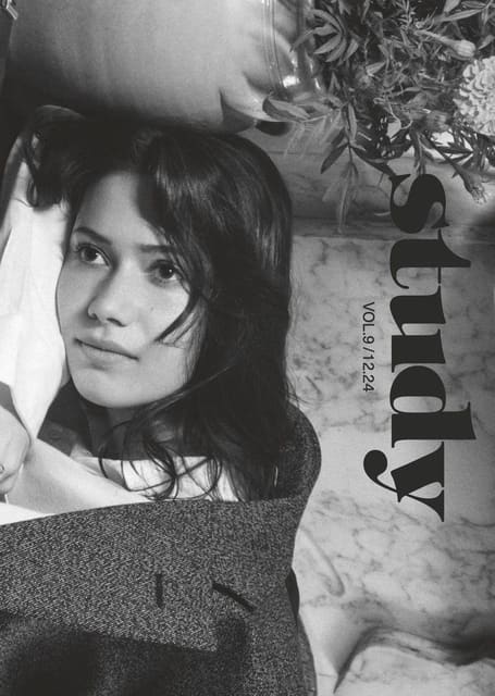 Study Magazine Volume 9 2024 Covers — Study Magazine