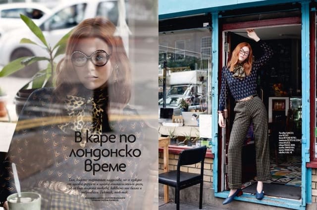 British Mood — Elle Bulgaria
