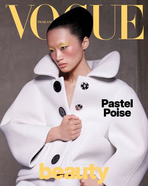 Vogue Thailand February 2025 Beauty Cove... — Vogue Thailand
