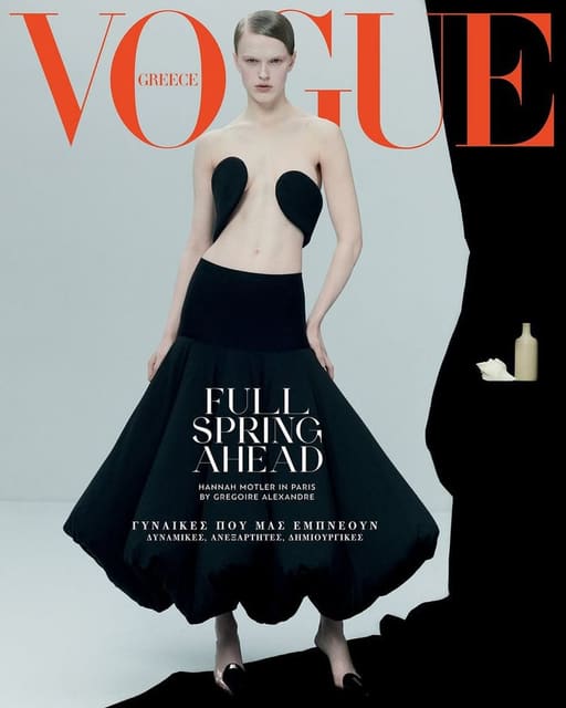 Vogue Greece March 2025 Covers — Vogue Greece