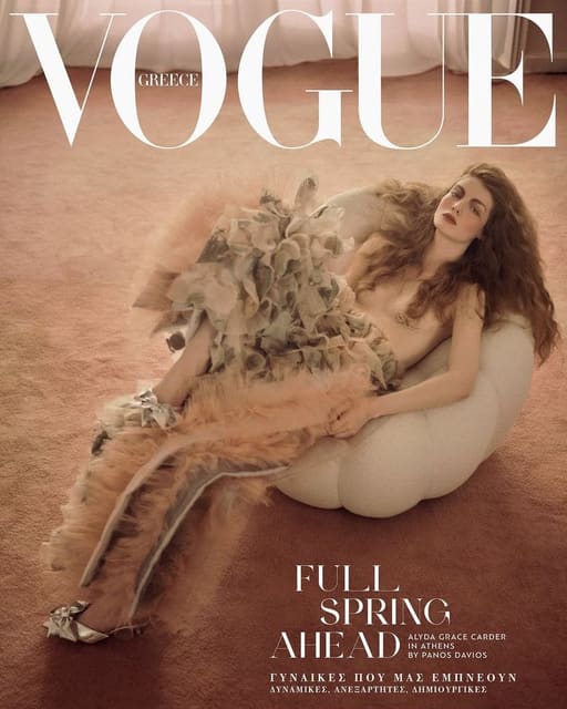 Vogue Greece March 2025 Covers — Vogue Greece