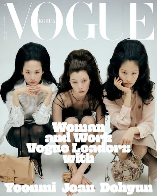 Vogue Korea March 2025 Covers — Vogue Korea