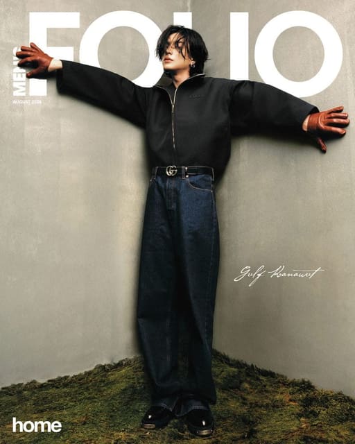 Men's Folio Singapore August 2024 Cover — Men's Folio Singapore