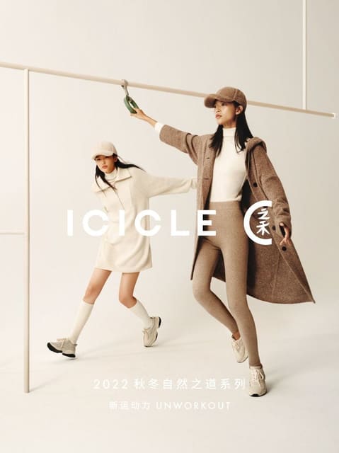 ICICLE UNWORKOUT A/W 2022 Natural Way Co... — ICICLE