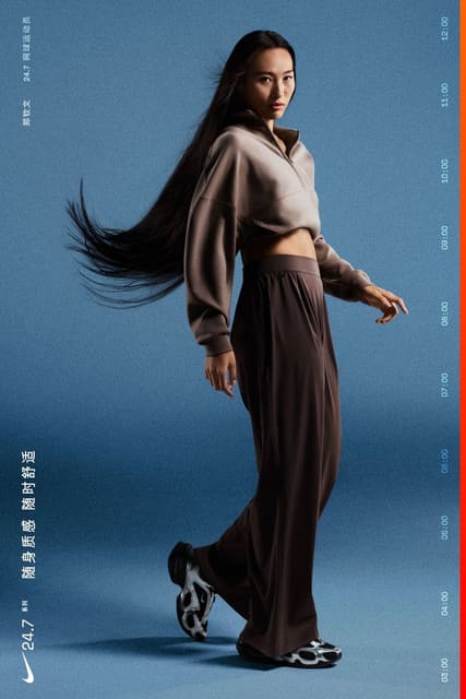 Nike 24.7 with Zheng Qinwen — Nike