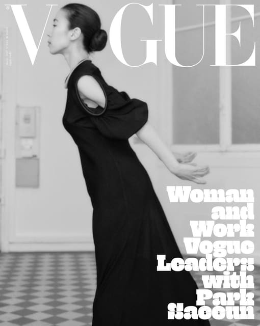 Vogue Korea March 2025 Covers — Vogue Korea