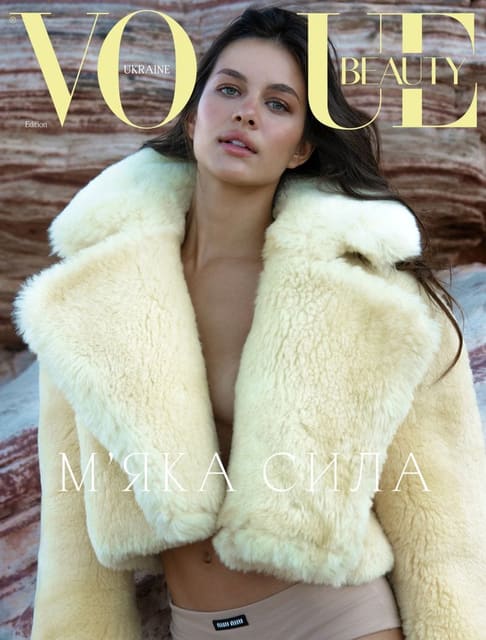 Vogue Ukraine October 2023 Beauty Cover — Vogue Ukraine