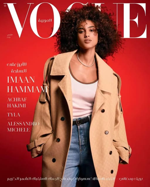 Vogue Arabia March 2025 Covers — Vogue Arabia