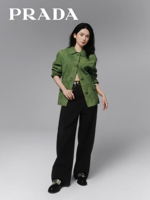 Amy Chen Haoyu for Prada — Prada