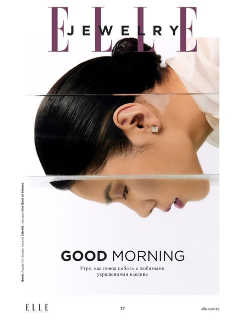Good Morning by Ardak Satbayeva — Elle Kazakhstan