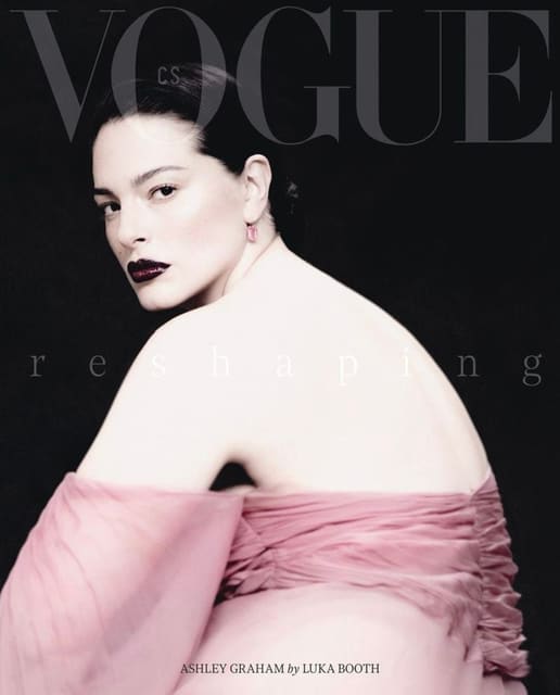 Vogue Czechoslovakia July 2024 Covers — Vogue Czechoslovakia