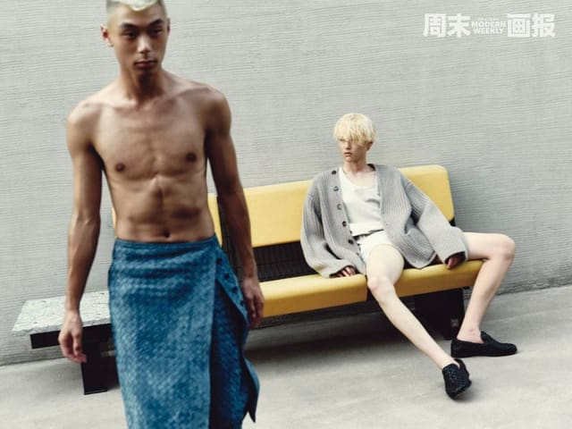 THE END OF HEAT — Modern Weekly China