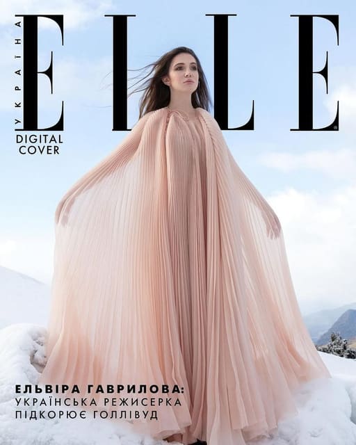 Elle Ukraine February 2025 Digital Cover... — Elle Ukraine