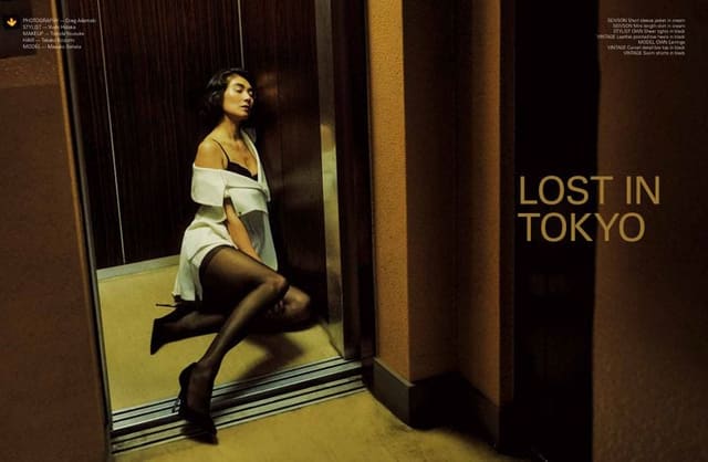 Lost in Tokyo — SLIMI Magazine