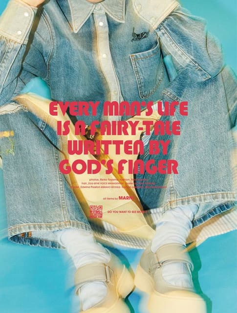 Every Man’s Life is a Fairytale Written by God’s Finger by Reiko Toyama — Commons & Sense Magazine