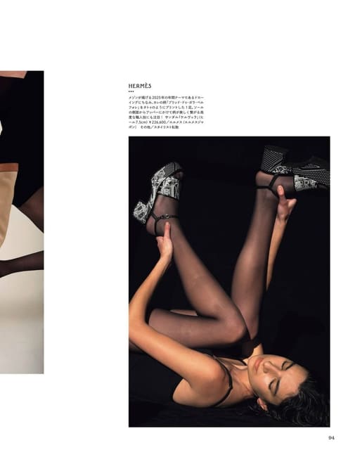Dancing Bags, Dancing Shoes — Madame Figaro Japan