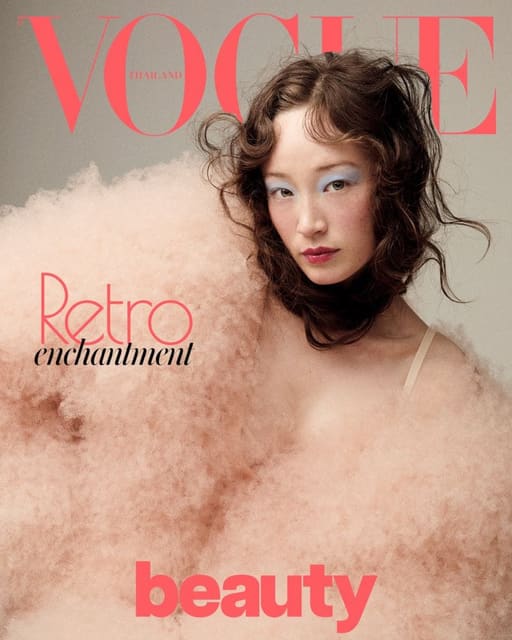 Vogue Thailand March 2025 Beauty Cover -... — Vogue Thailand