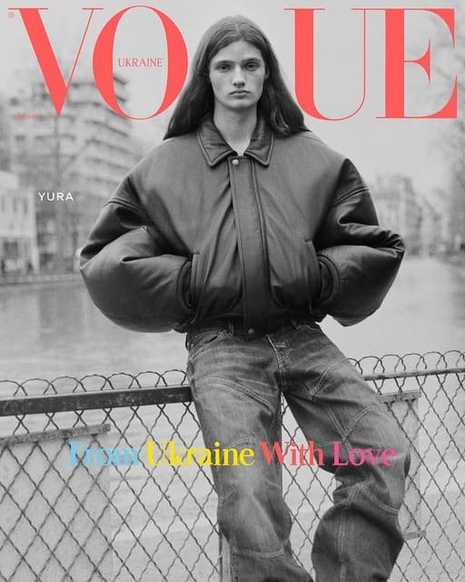 Vogue Ukraine Edition 9 March 2025 Cover... — Vogue Ukraine