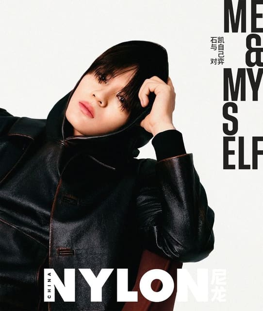 Me&Myself — Nylon China