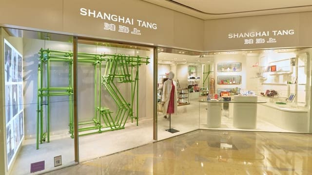 Friends of Shanghai Tang Visual Merchand... — Shanghai Tang