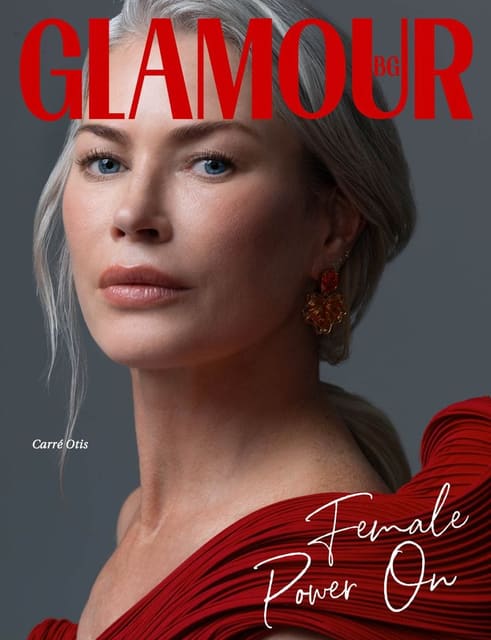 Glamour Bulgaria February 2025 Digital C... — Glamour Bulgaria
