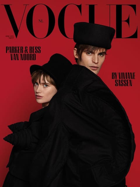 Vogue Netherlands April 2025 Cover — Vogue Netherlands