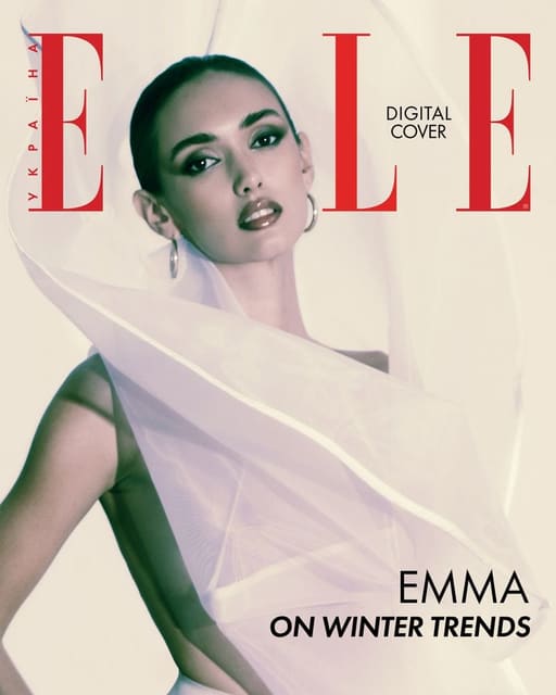Elle Ukraine February 2025 Digital Cover... — Elle Ukraine