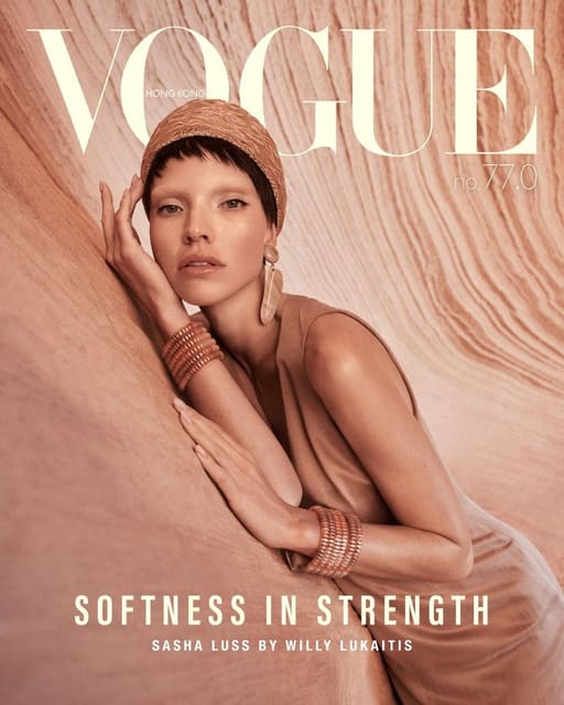 Vogue Hong Kong March 2025 Digital Cover — Vogue Hong Kong