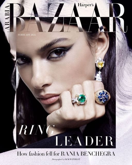 Harper's Bazaar Arabia February 2025 Dig... — Harper's Bazaar Arabia