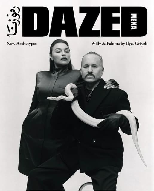 Dazed MENA Issue 01 Spring 2025 Covers — Dazed MENA