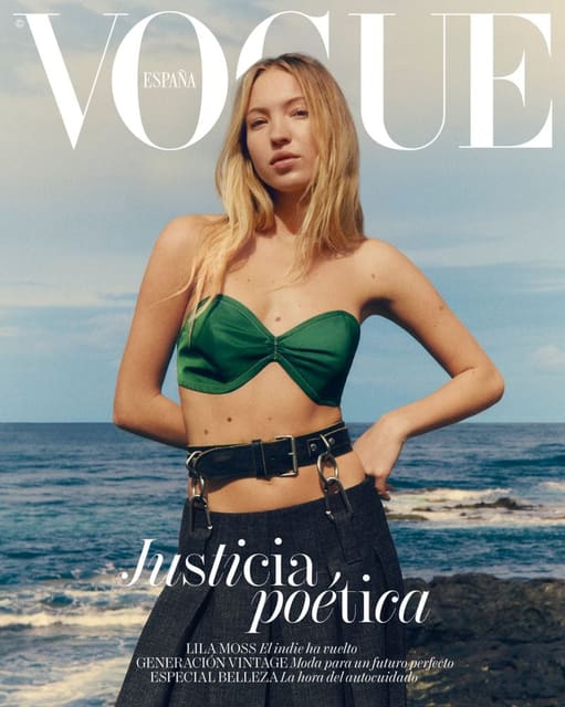 Vogue España April 2025 Cover — Vogue España