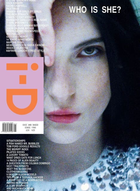 i-D Magazine Spring/Summer 2025 Covers — i-D Magazine