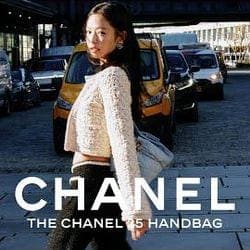 Chanel 25 Handbag 2025 Campaign — Chanel