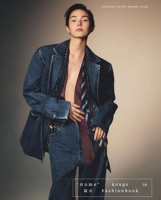 Rouge Fashionbook Issue 16 Covers — Rouge Fashionbook