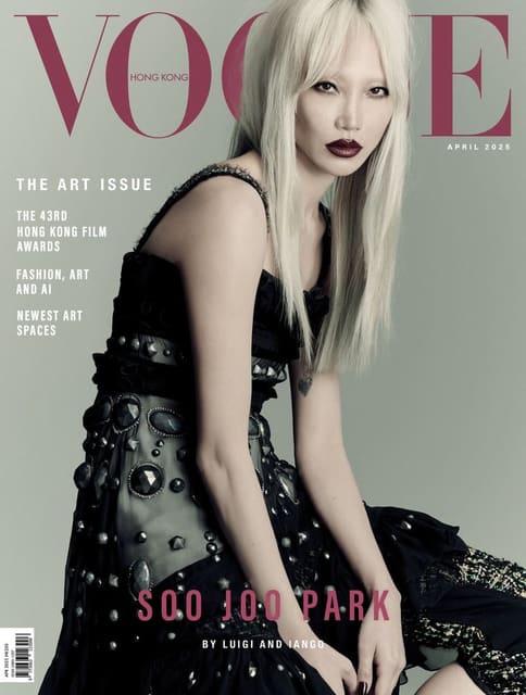 Soo Joo Park