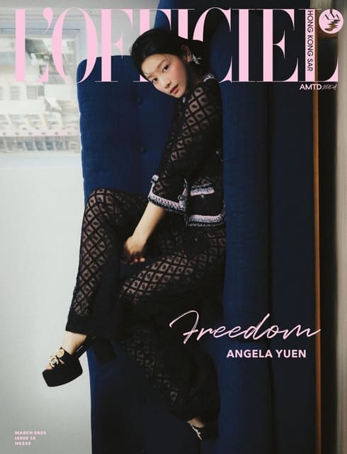 L'Officiel Hong Kong March 2025 Cover Sh... — L'Officiel Hong Kong