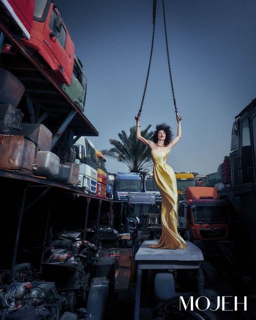 Waste Not — Mojeh Magazine