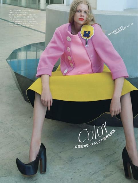 Make it New Positive — Elle Japan