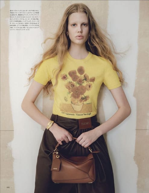 Loewe Special photographed by Ian Lanterman — Madame Figaro Japan